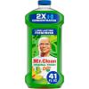 41 Fl Oz (Pack of 1)